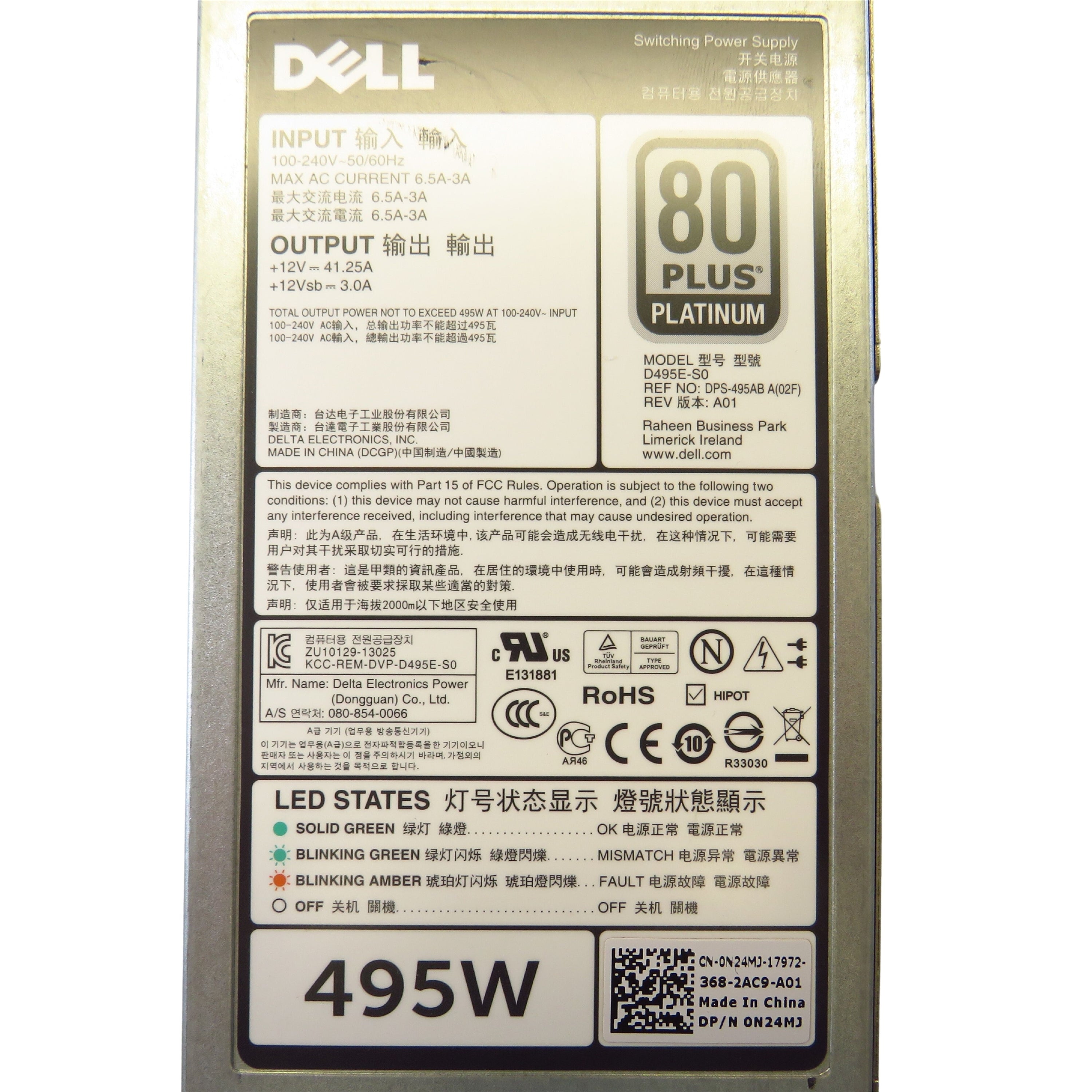 Dell N24MJ 495W R620 R720 PowerEdge Server Power Supply (Refurbished)