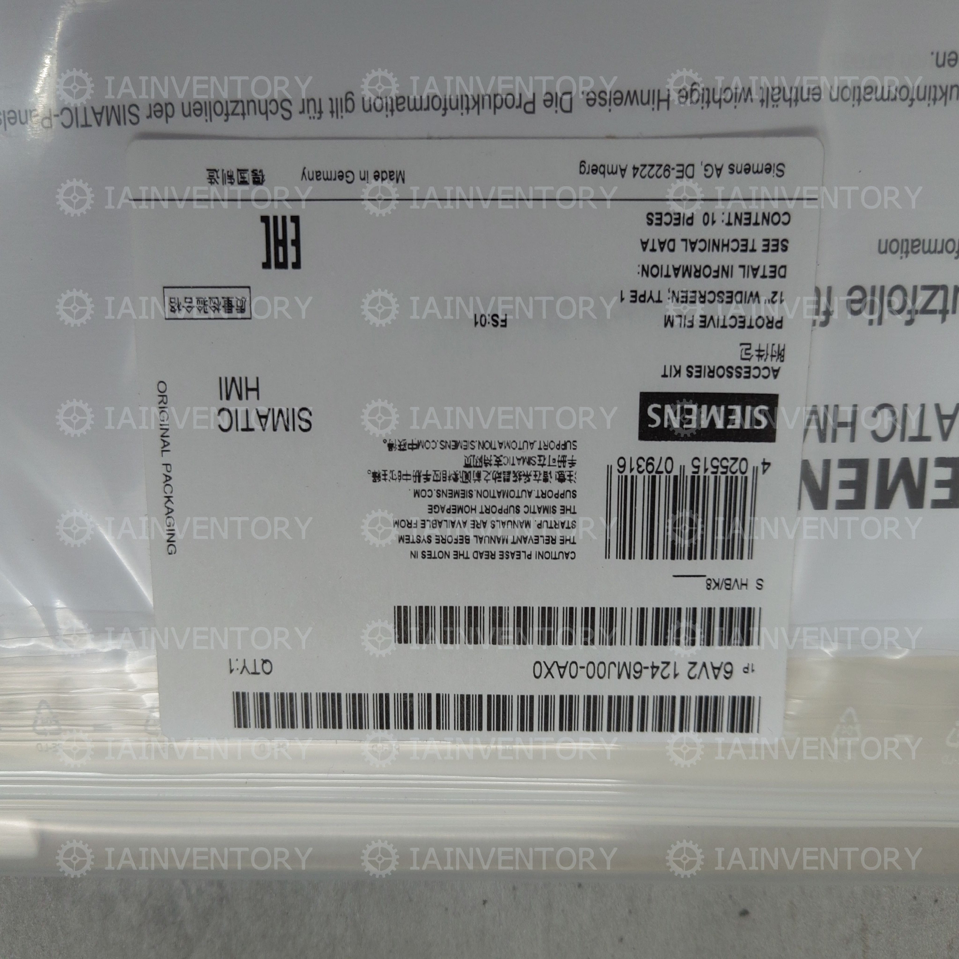 SIEMENS 6AV2124-6MJ00-0AX0 / 6AV21246MJ000AX0