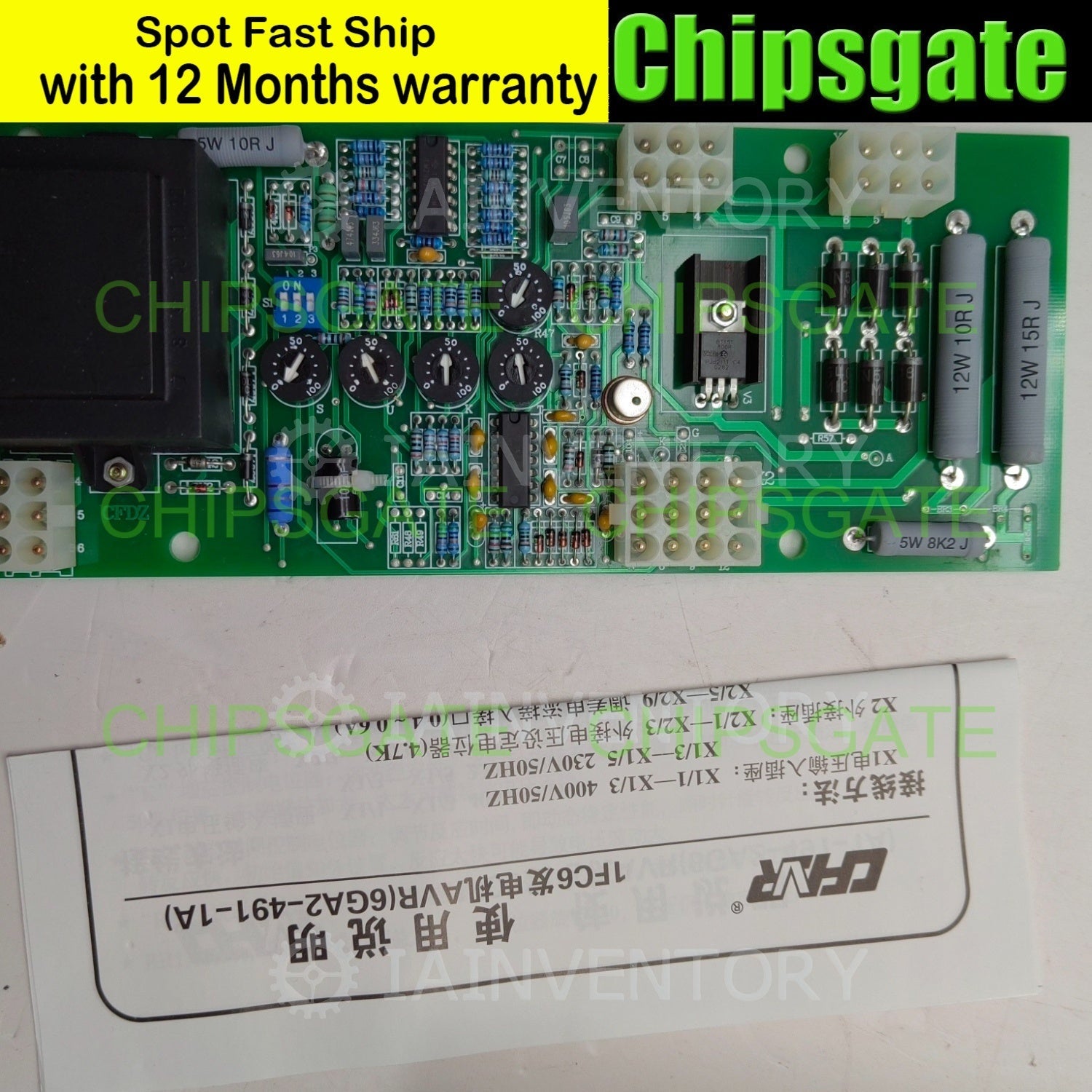for Siemens 6GA2491-1A Automatic Voltage Regulator 6GA2 491-1A