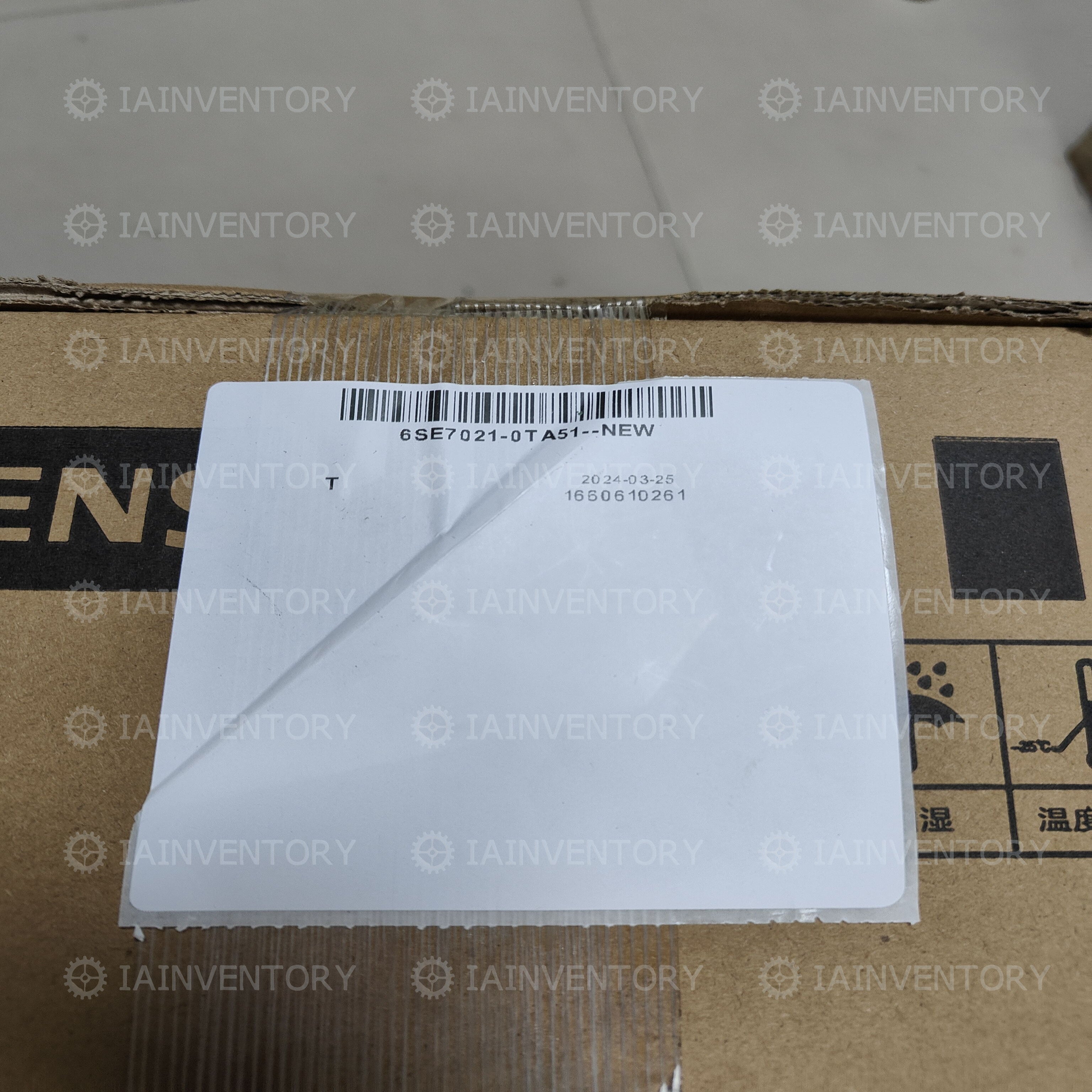 Siemens inverter 6SE7021-0TA51