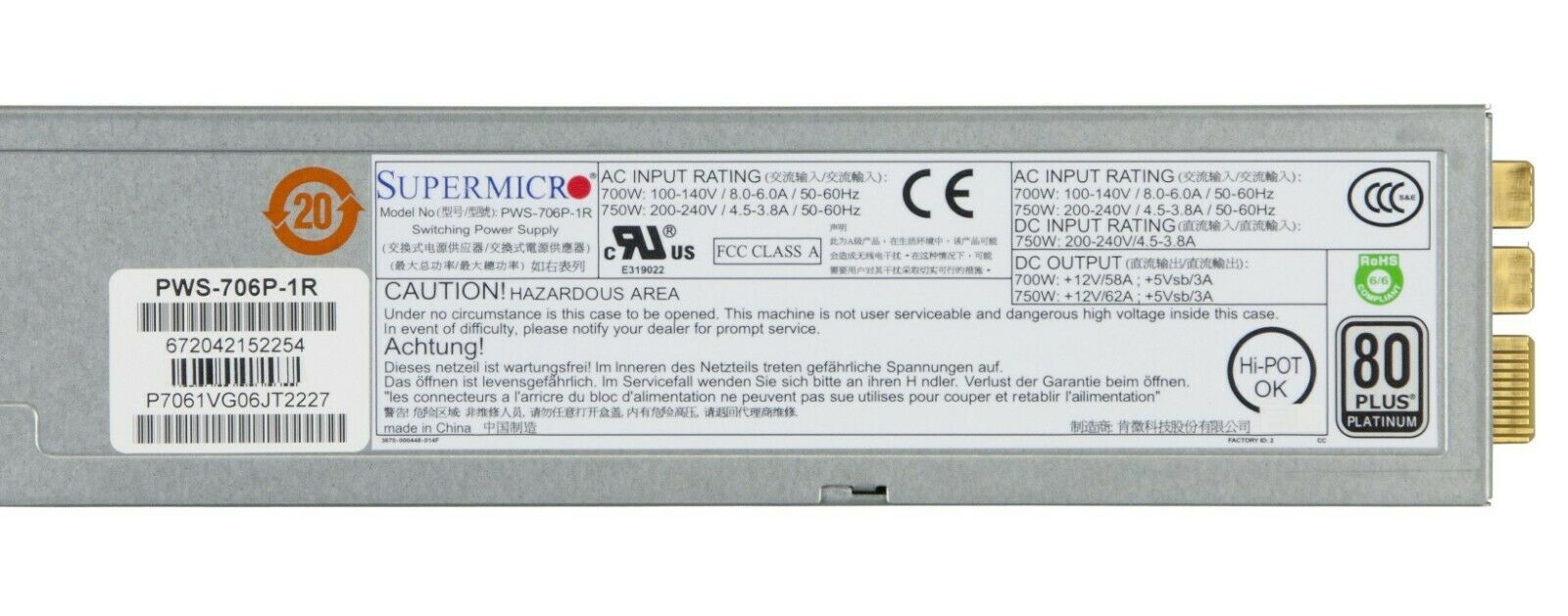 Supermicro 700 / 750W (PWS-706P-1R) 1u Single Output Platinum 54.5mm Server Power Supply -  PWS-706P-1R