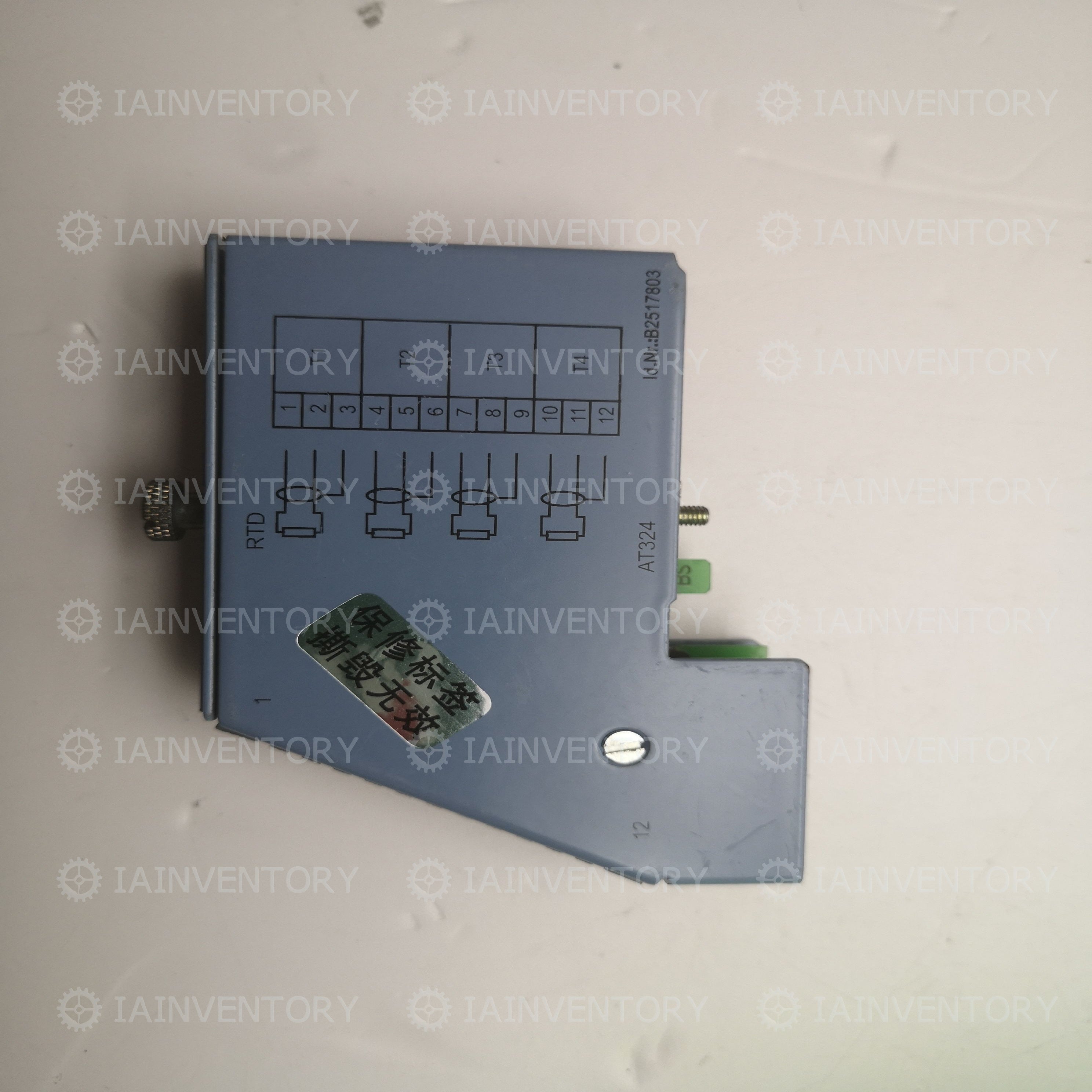 B&R 7AT324.70 PLC module and