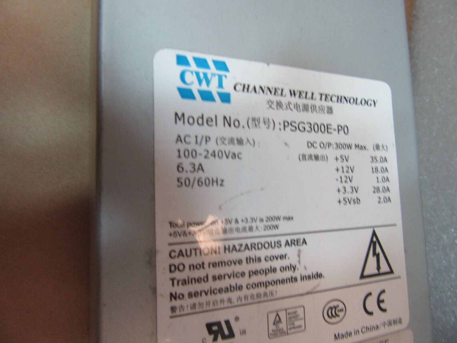 Channel Well PSG300E-P0 300W PSU - Label | Alo Tech Solutions