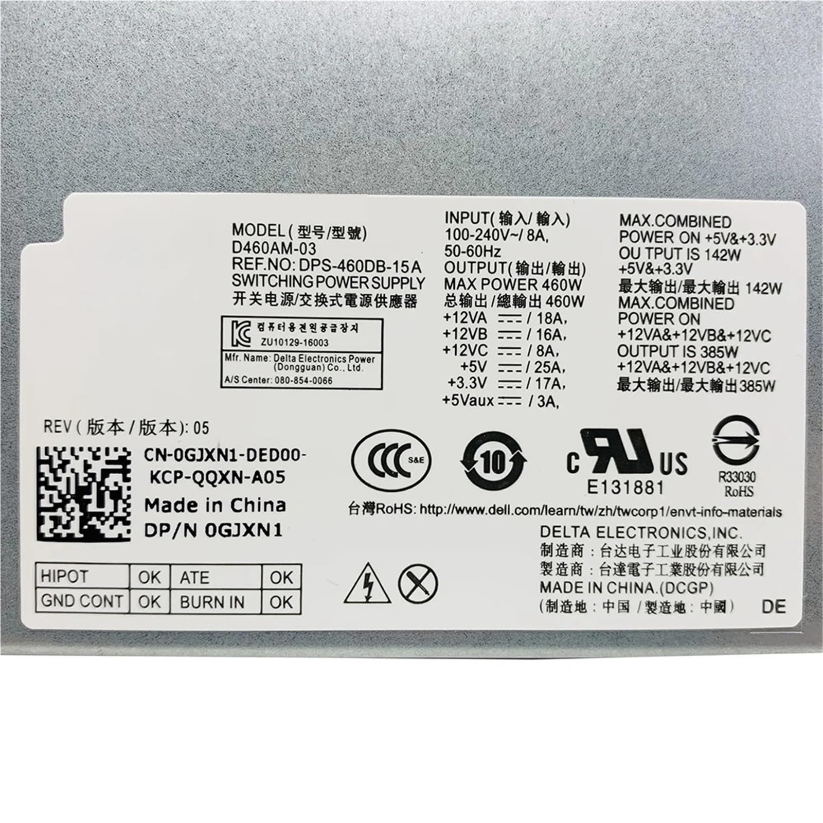 for XPS 8910 8920 8300 Power Supply DM1RW 1XMMV GJXN1 0GJXN1 CN-0GJXN1 460W DPS-460DB-15A D460AM-03
