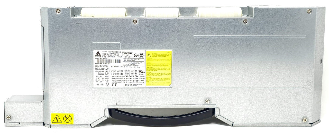 HP  623196-002 - 1125W Power Supply for HP Z820 Workstation