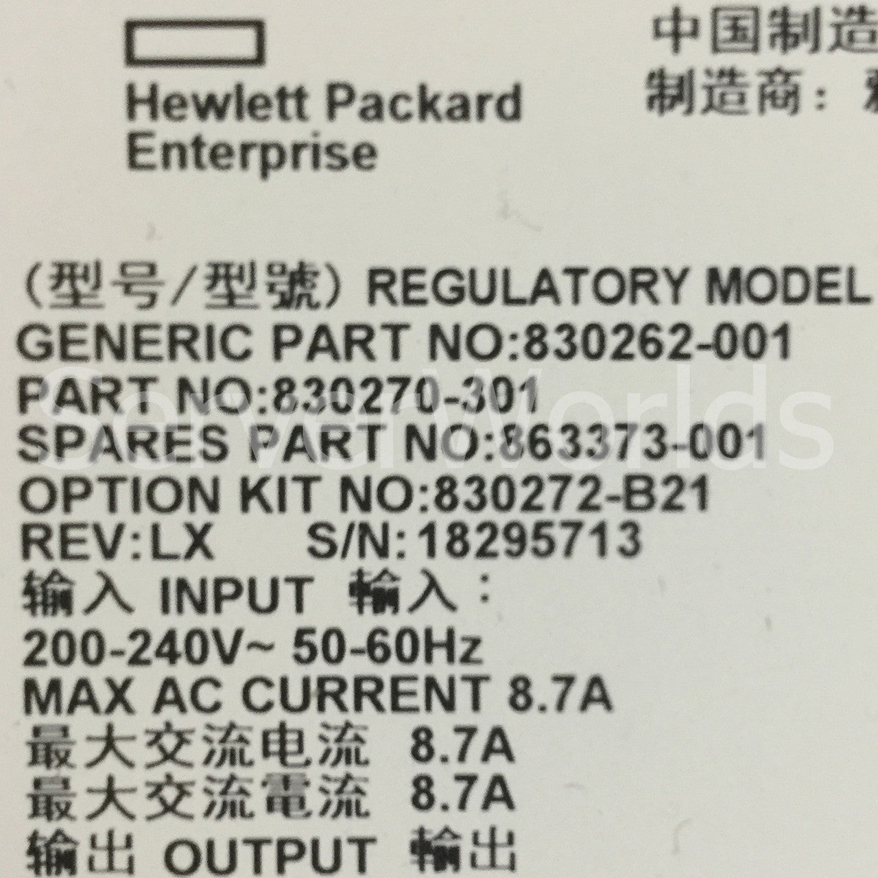 HP 863373-001 1600W Power Supply HSTNS-PR62 863373-001 830272-B21