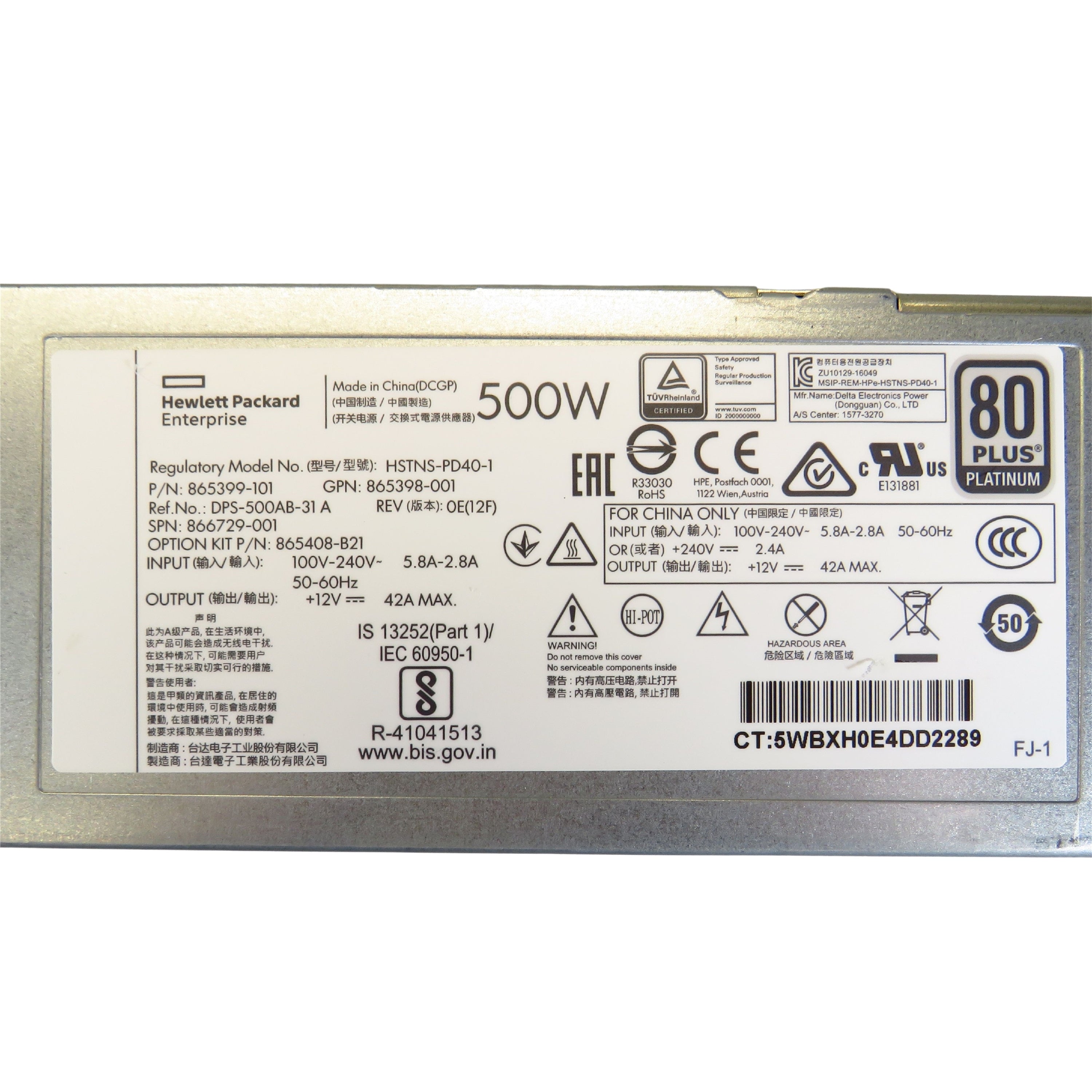 HP 866729-001 865408-B21 500W Flex Slot 80 Plus Platinum Server Power Supply (Refurbished)