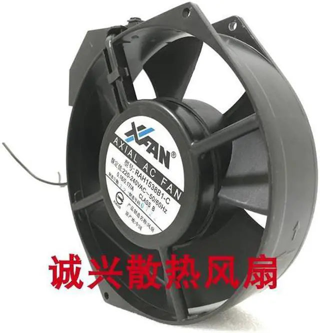 Alt view image 6 of 7 - Xfan 150*38mm RAH1538B1-C 220~240V 50/60Hz 0.16/0.17A Class B 2 Wires AC fan cabinet server ups server cooler