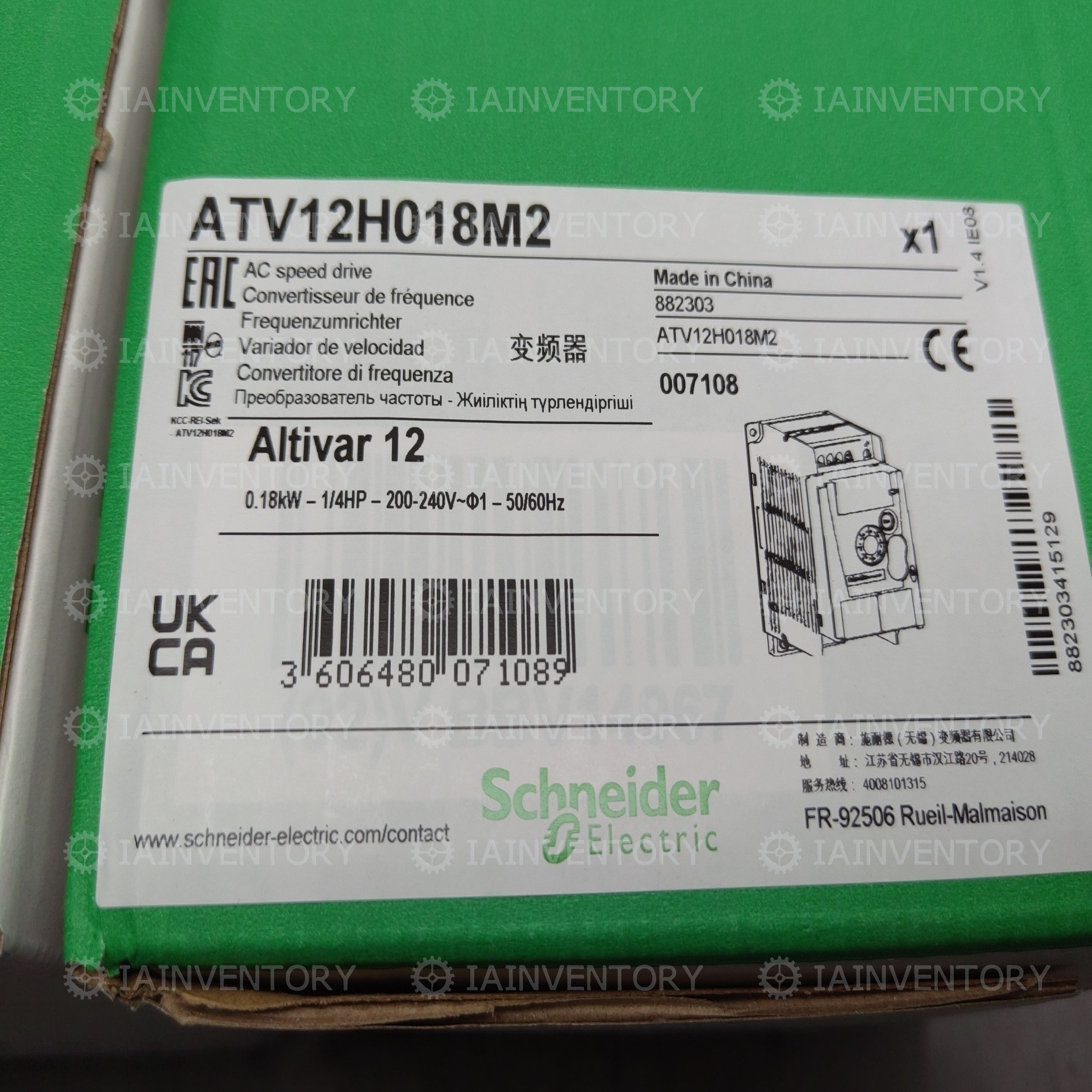 Inverter ATV12H018M2 0.18KW 220V