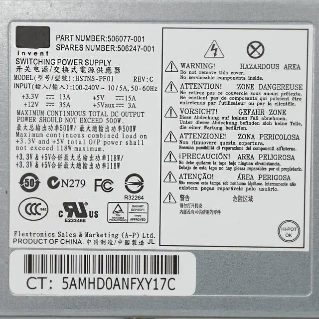 Alt view image 3 of 5 - for H-P DL160 G6 DL165 G6 DL165G7 500W Server Power 506247-001 506077-001 Power Supply Psu
