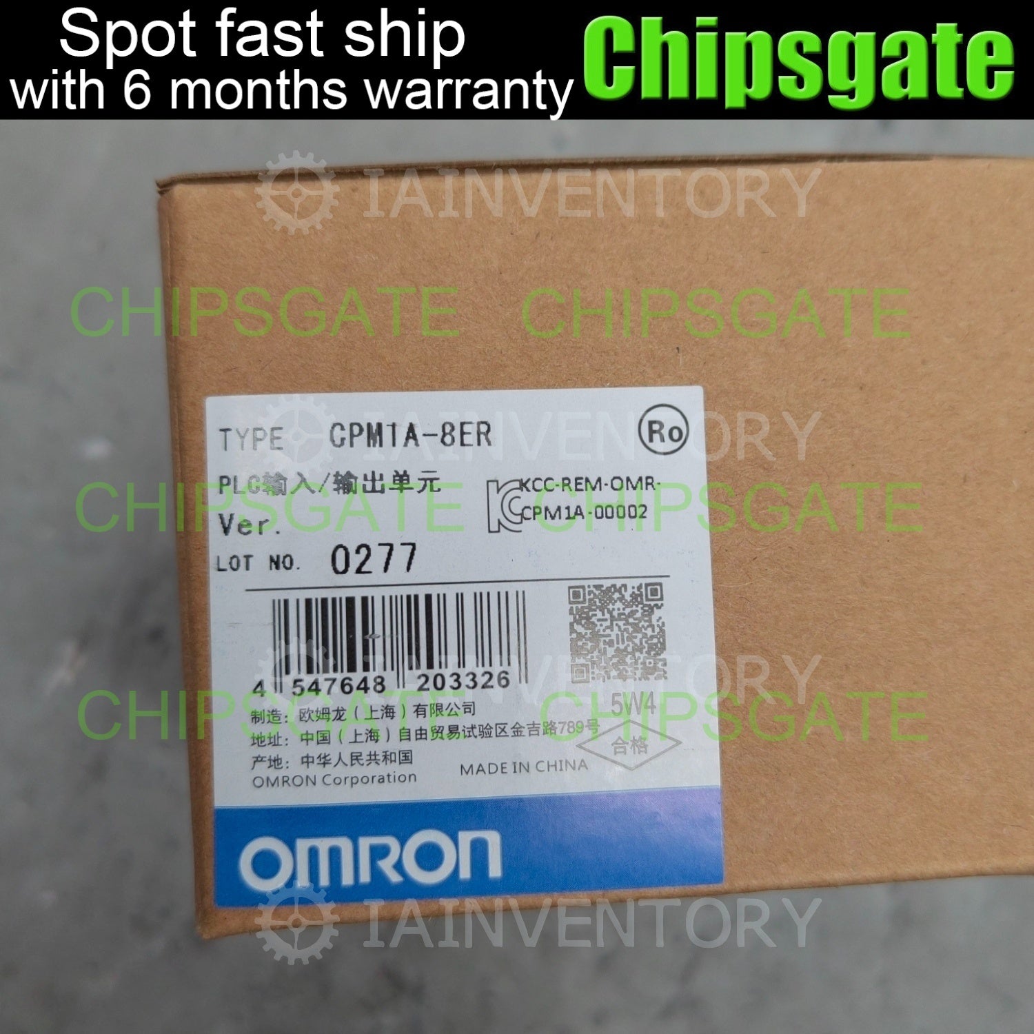 OMRON OUT Unit CPM1A-8ER CPM1A8ER PLC
