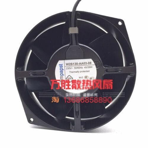 Cooler Ebmpapst W2S130-AA03-08 230V 45/39W all metal high temperature cooling fan-FoxTI