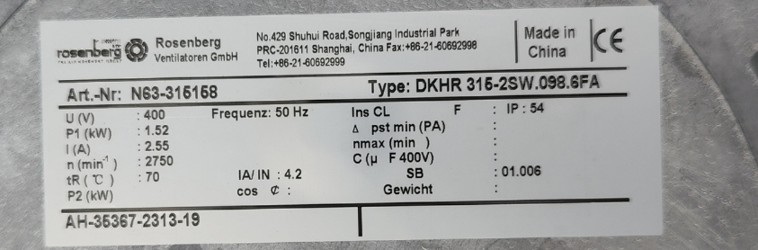 Rosenberg DKHR315-2SW.098.6FA 400V 2.55A 1.52KW  2750rpm Centrifugal Cooling Fan