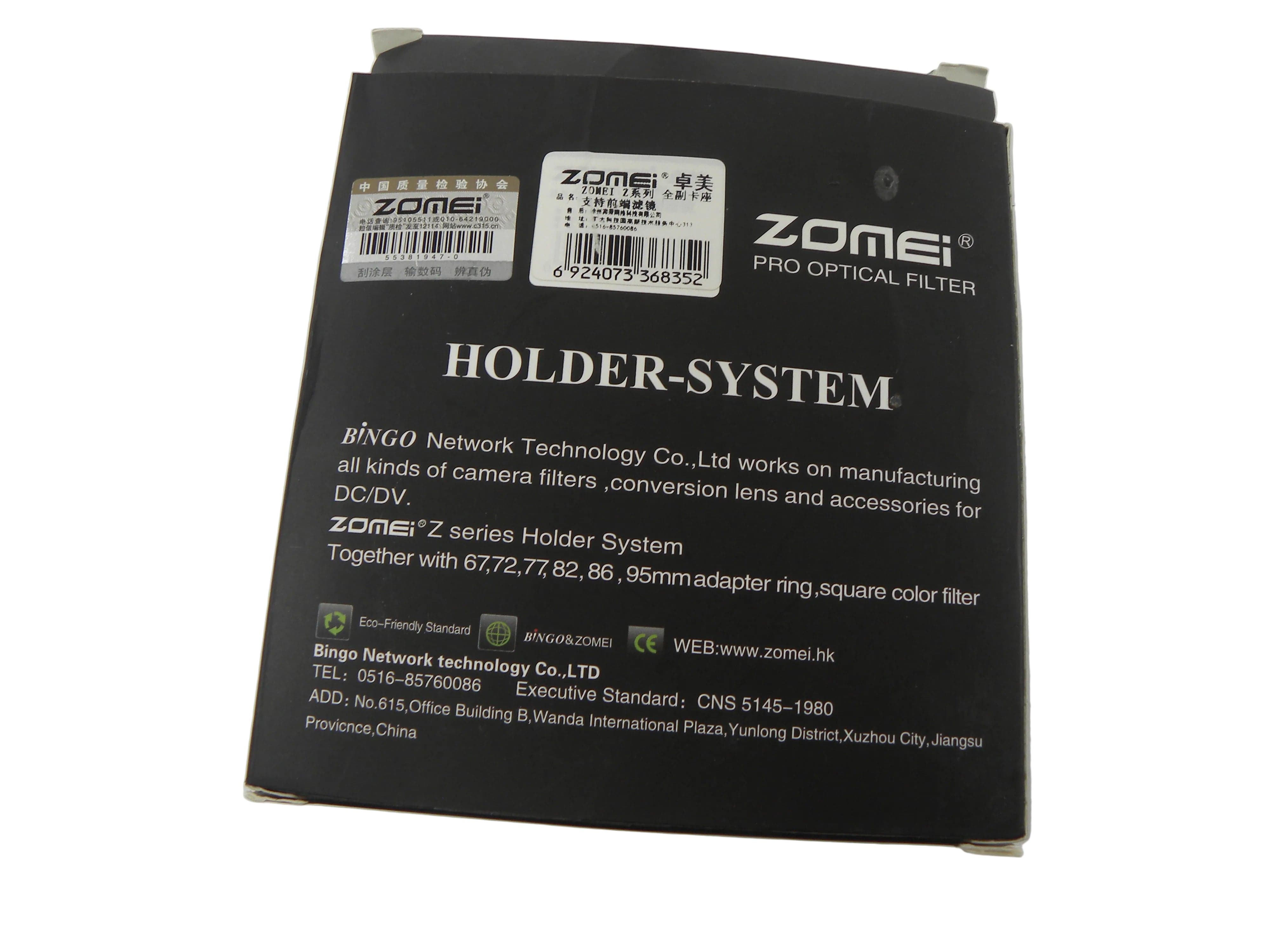 Zomei Holder System Z Series