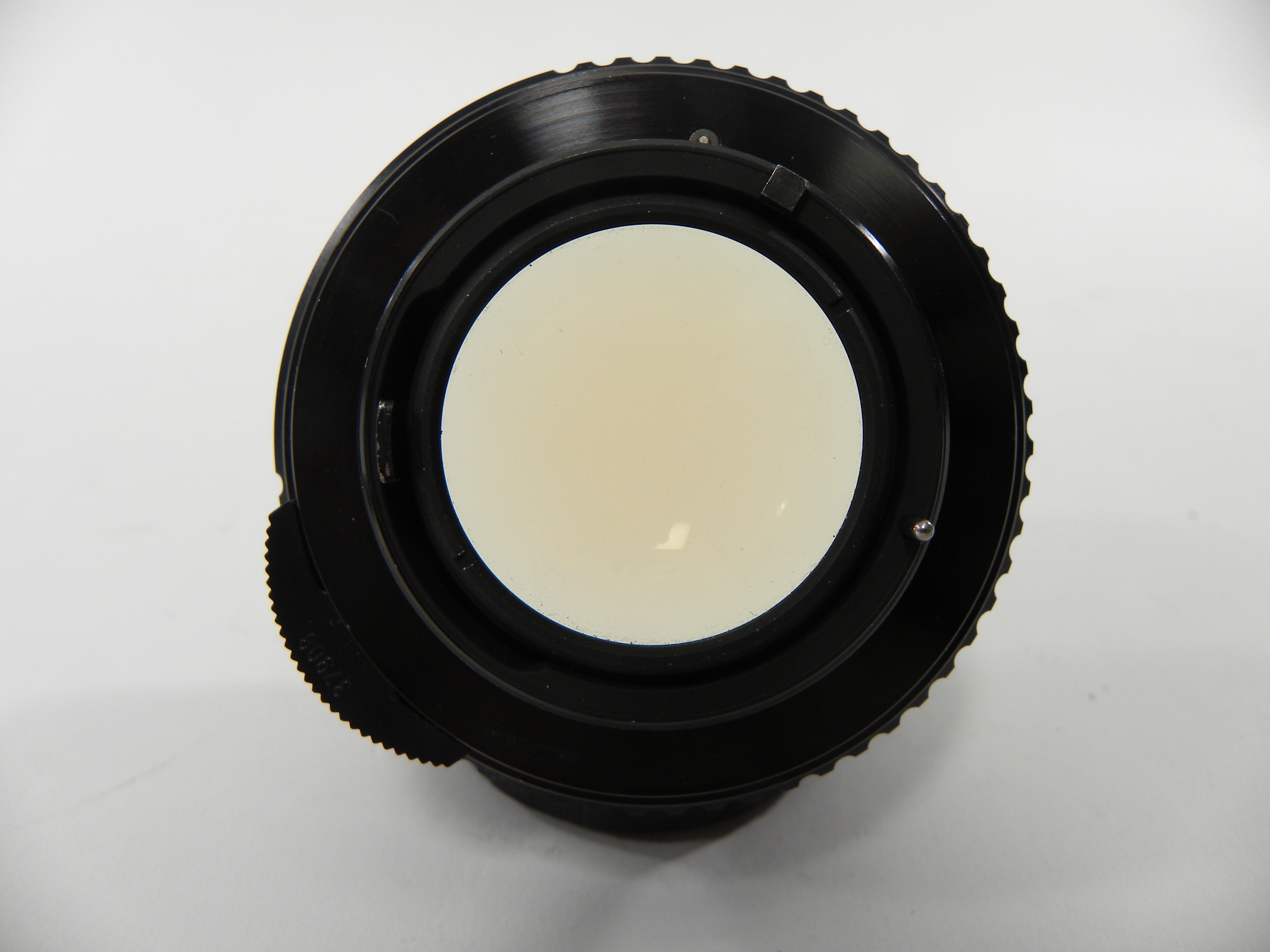 Takumar SMC 50mm f1.4 M42 Mount