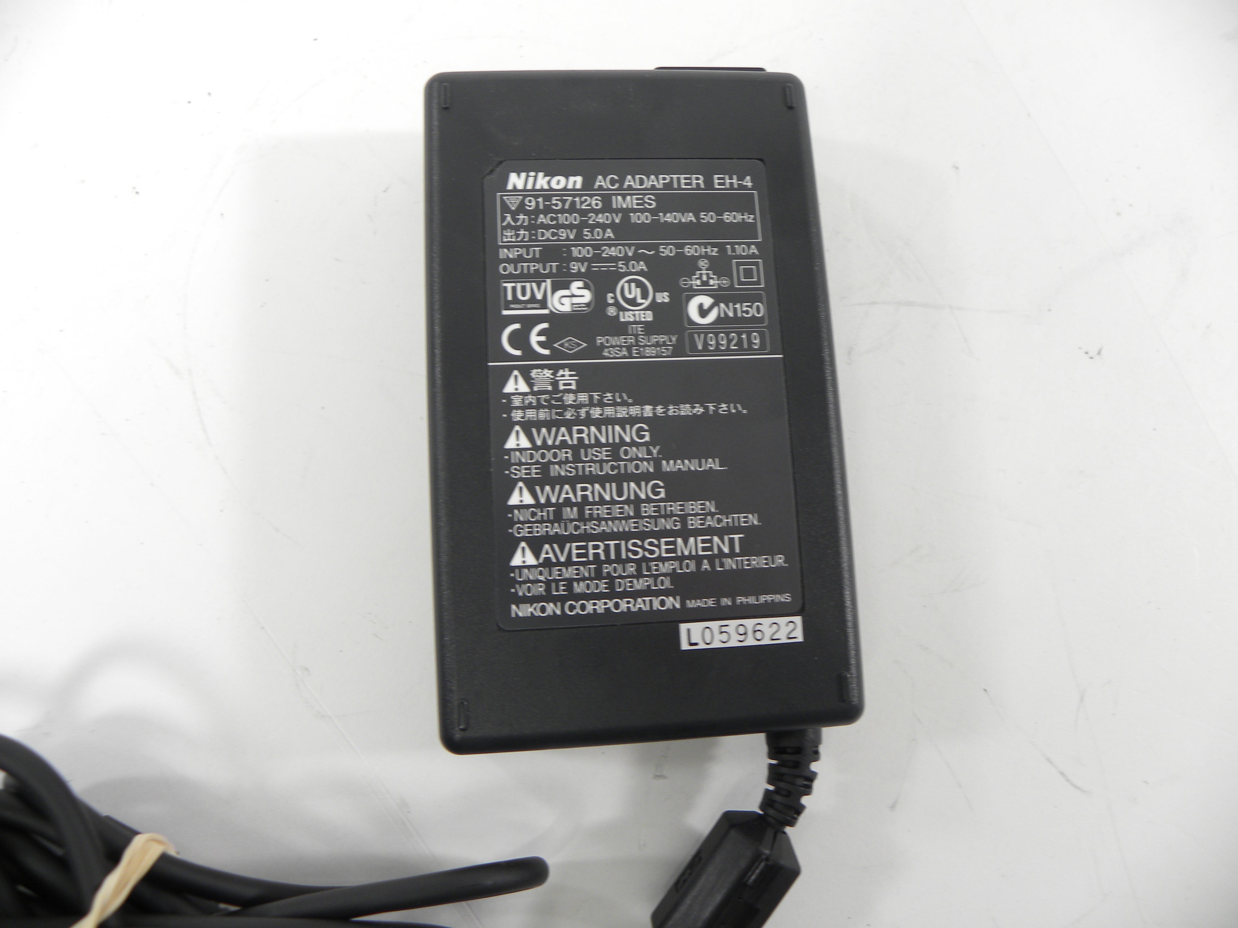 Nikon EH-4 AC Adapter for Nikon D1