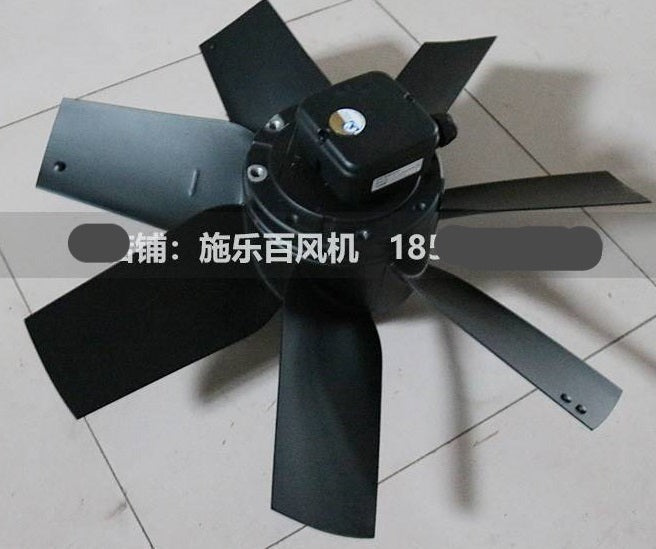 FC063-VDQ.6K.V7 ZIEHL-ABEGG Axial Fan 3-400V 1.9/1.35KW 3.2/2.2 A 1340/1070 rpm