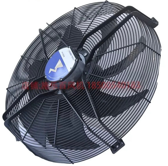 FN063-ZIK.DG.V7P2 ZIEHL-ABEGG Axial Fan | 1.25kW EC Motor | Durable, Quiet & High Airflow