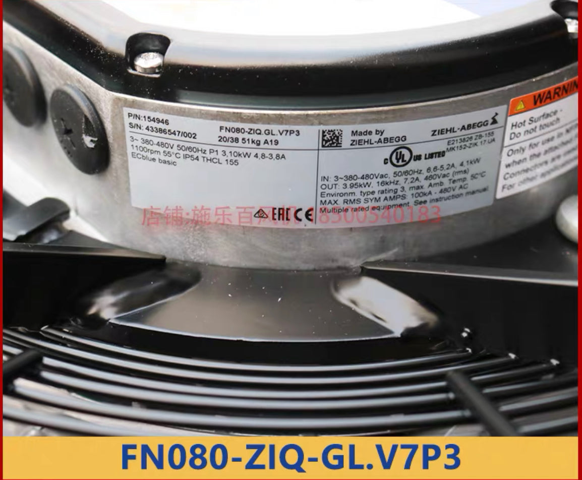 ZIEHL‑ABEGG FN080‑ZIQ.GL.V7P3 Axial Fan | 400V Industrial High‑Efficiency Fan