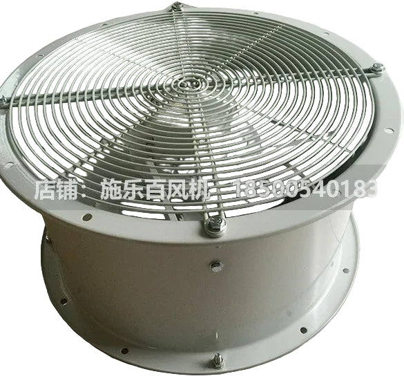 FN045-VDF.4F.V7P1 ZIEHL-ABEGG Axial Fan 400V 0.36/0.88kW 0.66/1.4A 1560/1020rpm