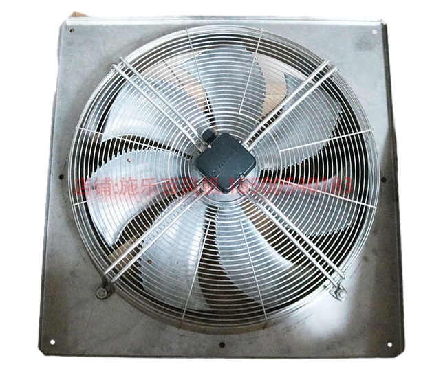 FN063-SDQ.4I.V7P1  ZIEHL-ABEGG Axial Fan 300-400V 50/60HZ
