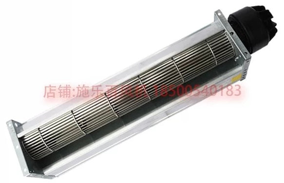 QK08A-2EM.70.CH ZIEHL-ABEGG Crossflow fan  230V 2800-RPM 5uF