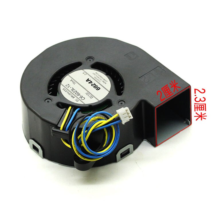 C6-6023L-12 60x60x23mm 12V DC Axial Cooling Fan