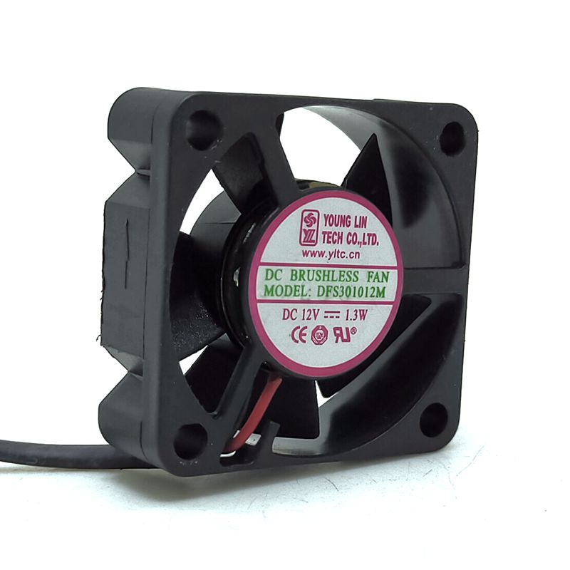 MICRO 12V DC Axial Cooling Fan
