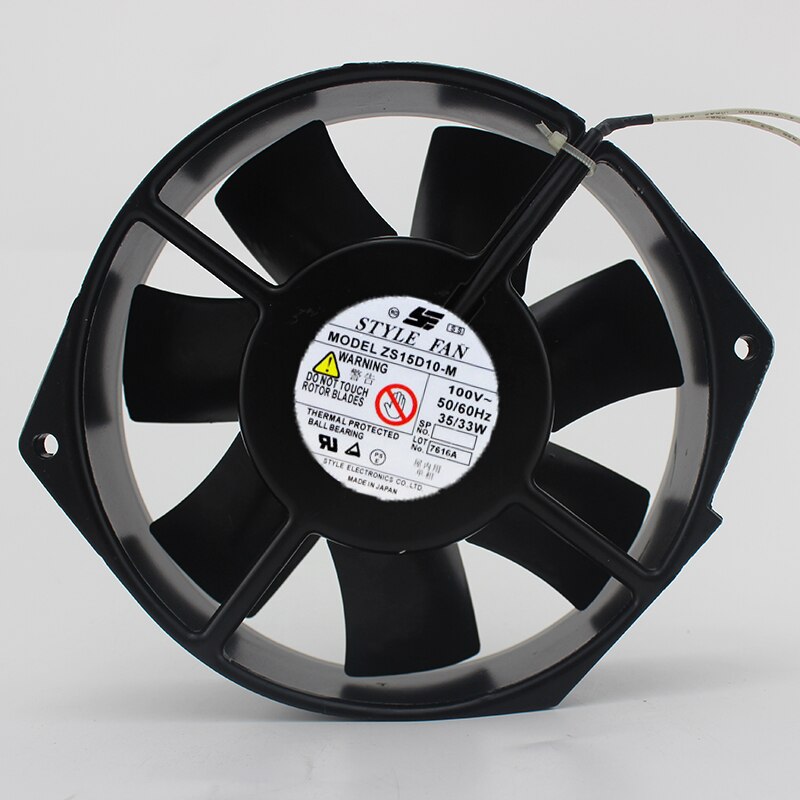 UZS15D20-M 170x150x38mm Axial Cooling Fan