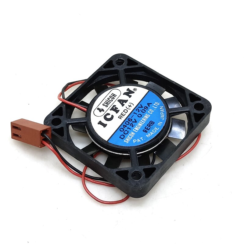 ULTRA-THIN 12V DC Axial Cooling Fan
