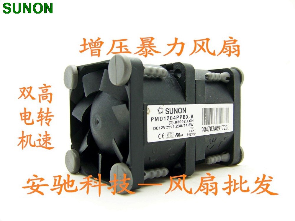 SUNON PMD1204PPBX-A 40x40x56mm Axial Cooling Fan