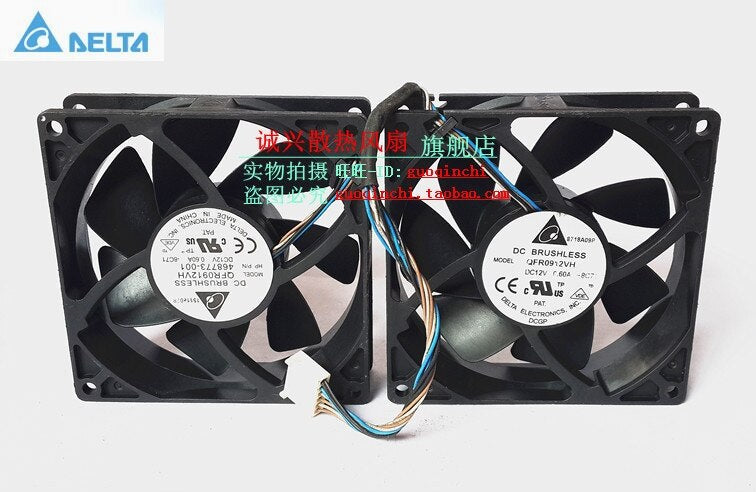 Delta QFR0912VH 12V DC Axial Cooling Fan
