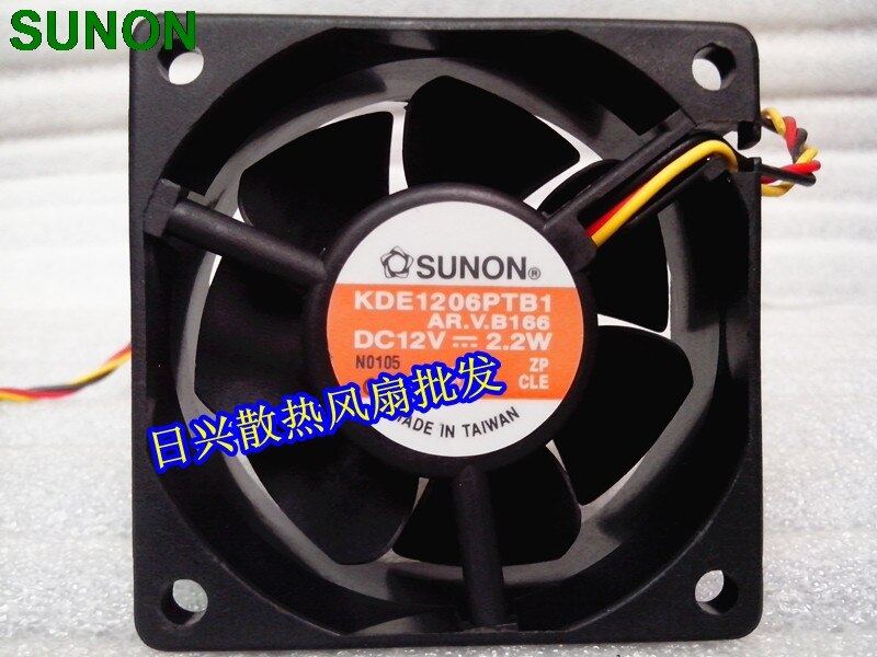 SUNON KDE1206PTB1 60x60x25mm 12V DC Axial Cooling Fan