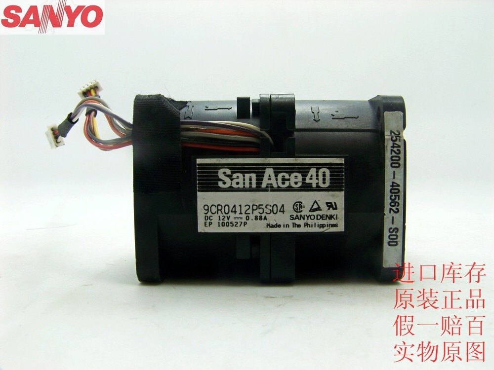 Sanyo Denki 9CR0412P5S04 40x40x56mm 12V DC 0.88A Axial Cooling Fan