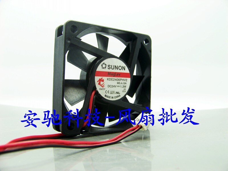 SUNON KDE2406PHV2 60x60x15mm 24V DC Axial Cooling Fan