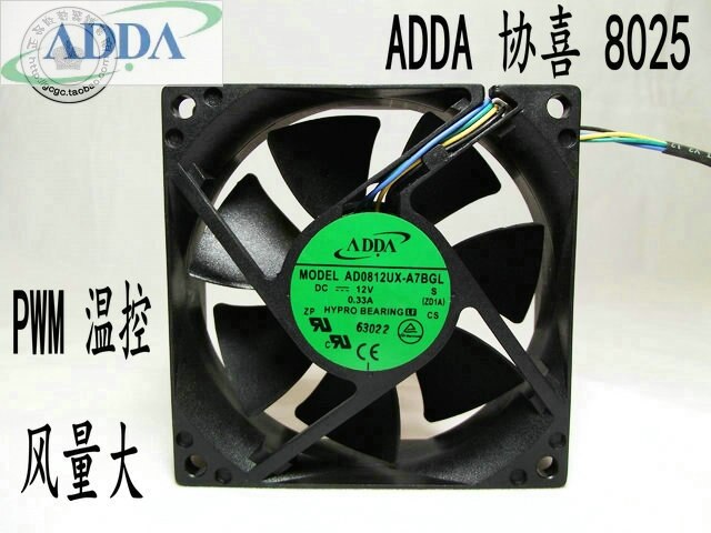ADDA AD0812UX-A7BGL 80x80x25mm 12V DC 0.33A Axial Cooling Fan
