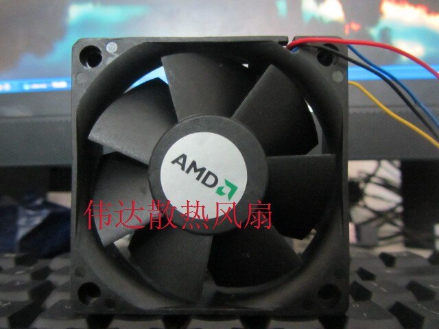 AVC DV07020B12U 70x70x20mm 12V DC 0.7A Axial Cooling Fan