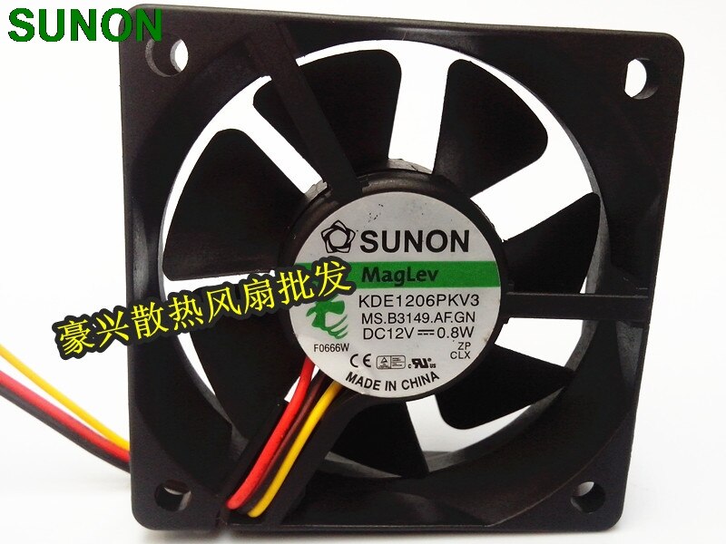 SUNON KDE1206PKV3 60x60x20mm 12V DC Axial Cooling Fan