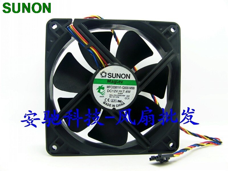 SUNON MFC0381V1-Q000-M99 120x120x38mm 12V DC Axial Cooling Fan