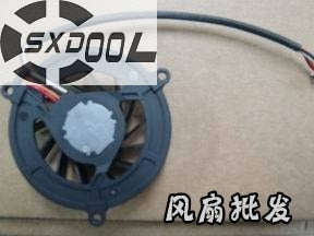 Axial Cooling Fan