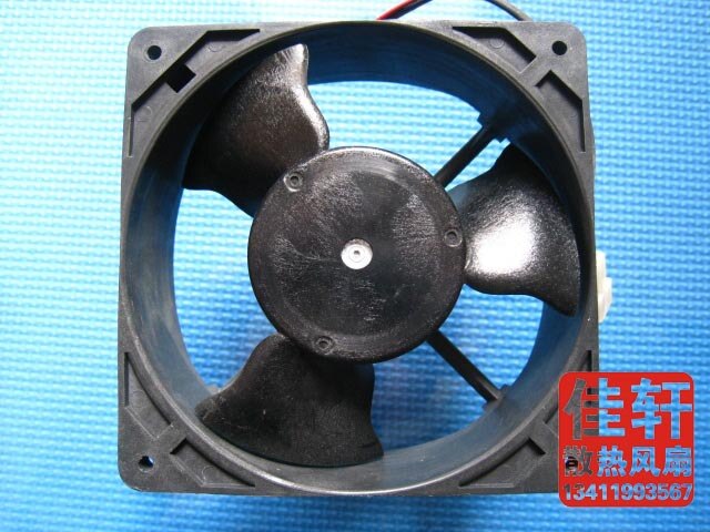 Nidec B33534-33A 33x33x53mm 24V DC 0.45A Axial Cooling Fan