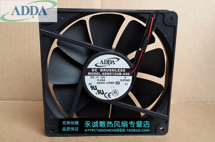 ADDA ADN512UB-A90 135x135x25mm 12V DC Industrial Cooling Fan