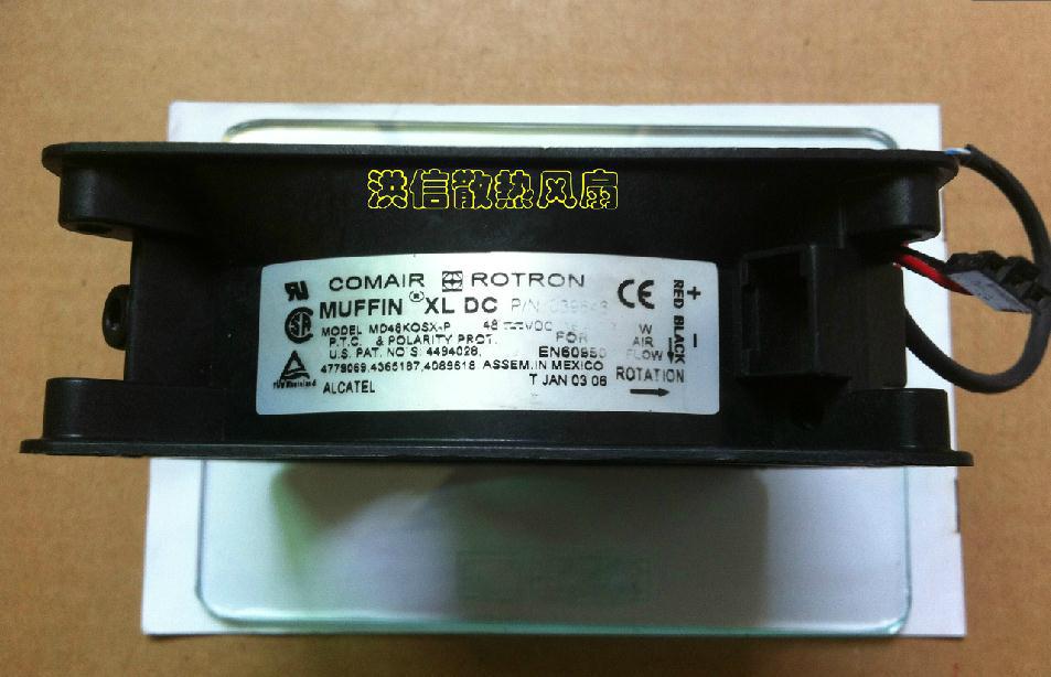 120x120x38mm 48V DC 0.16A Axial Cooling Fan