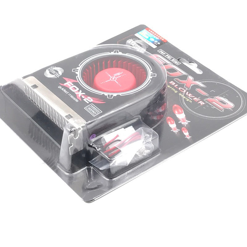 SXDOOL FOX-2 Axial Cooling Fan