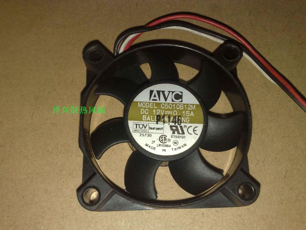 AVC C5010B12M 50x50x10mm 12V DC 0.15A Axial Cooling Fan