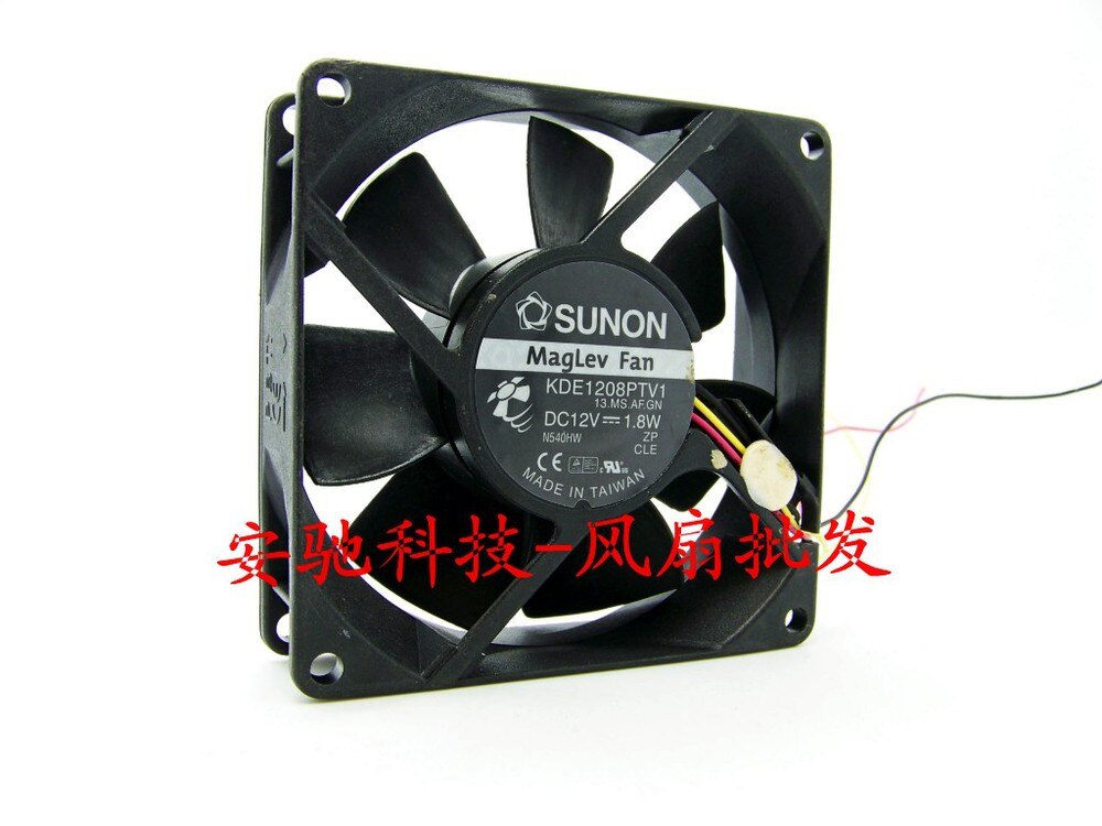 SUNON KDE1208PTV1 12V DC Axial Cooling Fan
