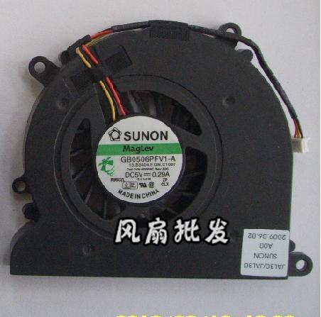 SUNON Axial Cooling Fan