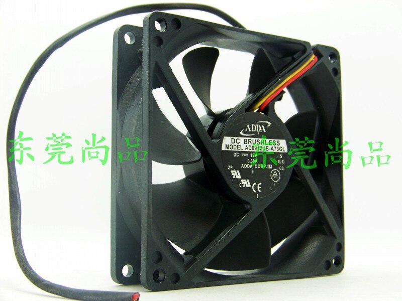 ADDA AD0912UB-A73GL 92x92x25mm 12V DC Industrial Cooling Fan