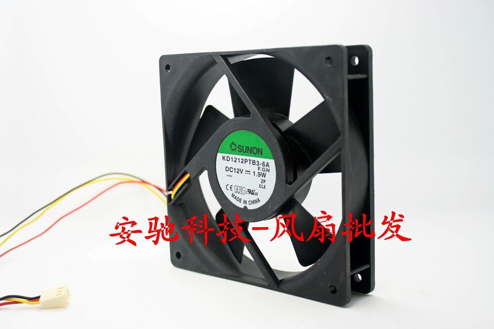 SUNON KD1212PTB3-6A 120x120x25mm 12V DC Axial Cooling Fan