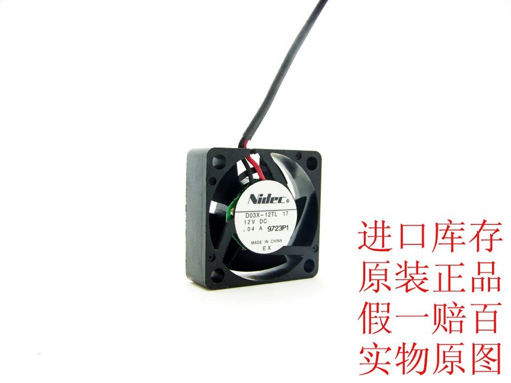 Nidec D03X-12TL 12V DC 0.04A Axial Cooling Fan